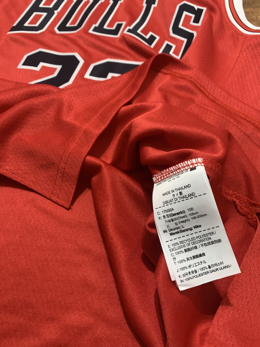 Nike Chicago Bulls ICON Edition Jersey Size L - Picture 5 of 5